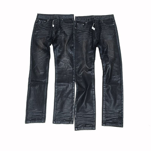 Jeans en denim selvedge coupe slim personnalisée, denim japonais brut épais, pantalon en denim vintage coupe slim pour homme, OEM - Product Image 1