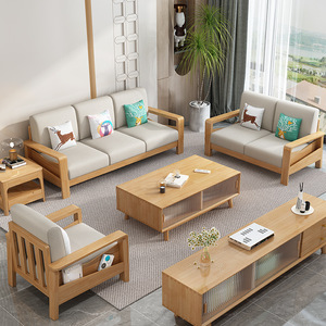 Nordic Solid Wood <b>Sofa</b> Set 123 Combination Storage Armrest Living Room Furniture Natural Wood Color Fabric <b>Sofa</b> - Product Image 1