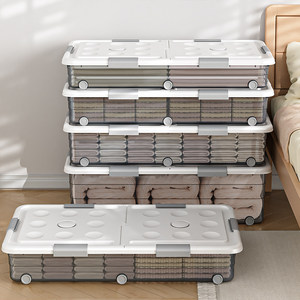 Boîte de rangement <span class=keywords><strong>sous</strong></span> le lit en plastique PP moulé par injection, 160L, étanche, avec roulettes plates, organiseur de vêtements - Product Image 5