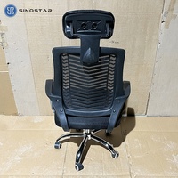 Chaise de bureau inclinable confortable avec appui-tête et design ergonomique pour la détente pendant les pauses