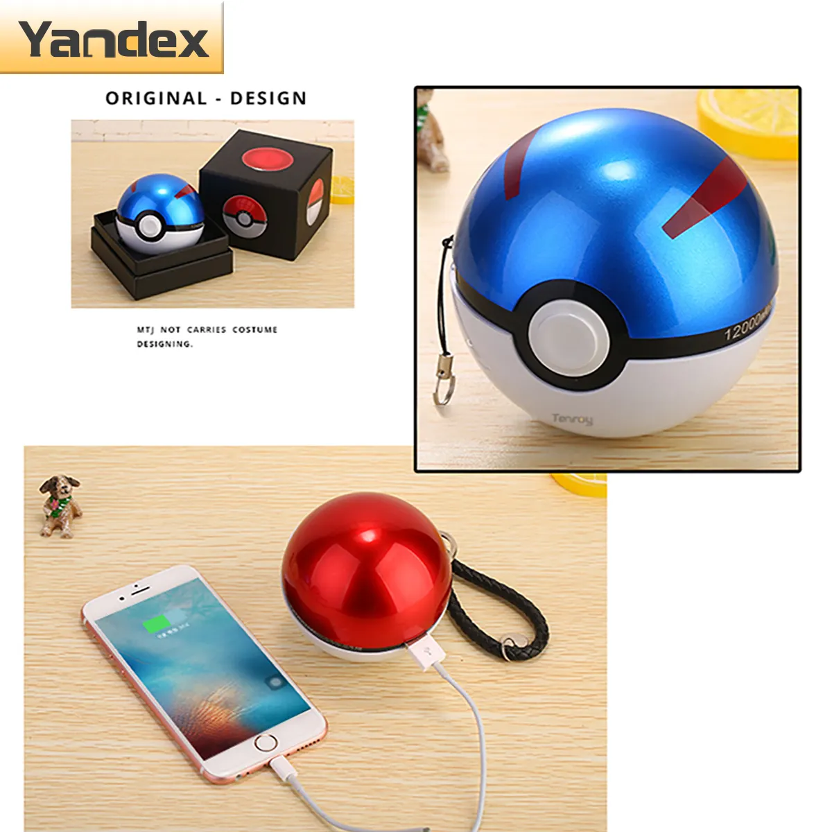 Christmas product Pokeball Power Bank 10000mah Phone Charger with LED light USB charger power