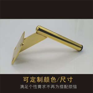 Patas de Muebles Luye de Acero al Carbono, Chapadas en Oro, Estilo de Lujo Ligero, para Sofá, Mesa de Centro, Mueble de TV, Mueble de Baño - Product Image 3