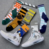 Bioserica Era Sports Chaussettes de compression Running Elite Basketball Chaussettes Chaussettes de sport Hommes