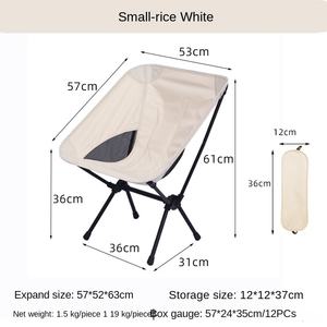 Cadeira Dobrável Portátil Personalizável por Atacado Estrutura Sólida Tecido Oxford Moderno Pés de Alumínio para Pesca - Product Image 6