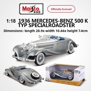 <span class=keywords><strong>Maisto</strong></span> <span class=keywords><strong>1</strong></span>:87 Mercedes-Benz 500K Coche Clásico 1936, Modelo de Aleación Fundida a Presión, Juguete Metálico, Pieza de Exhibición, Embalaje en Caja de Color - Product Image 2