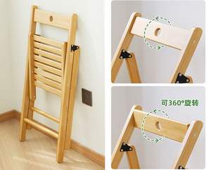Folding <strong>Bamboo</strong> Wooden <strong>Chair</strong> - Product Image 3