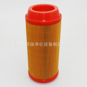 Fournisseur direct d'usine Élément de filtre à air C11100 pour compresseur d'air à vis Atlas Copco 2914930000 - Product Image 4