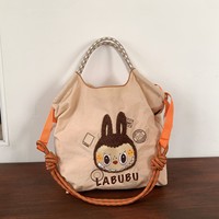 Bubu sac style japonais mignon broderie sac fourre-tout étanche cordon sac à bandoulière pour femmes Kawaii sac à main décontracté