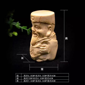Sculpture en bois de pêcher Linglong Pavilion, symbole de fortune, de prospérité et de longévité, décoration d'intérieur - Product Image 4