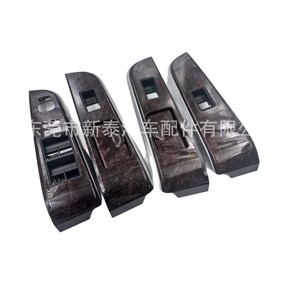 <b>Window</b> Regulator Cover <b>Panel</b> For 2012-2017 Toyota Camry ABS Material Manual Type Part Number NT-P-50037AA - Product Image 5