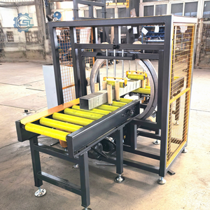 Machine d'emballage <span class=keywords><strong>de</strong></span> film étirable orbital <span class=keywords><strong>de</strong></span> papier à rouler entièrement automatique <span class=keywords><strong>de</strong></span> qualité supérieure pour roue <span class=keywords><strong>de</strong></span> <span class=keywords><strong>pneu</strong></span> - Product Image 4