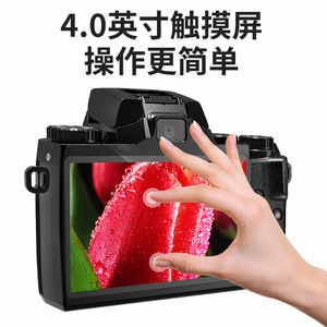กล้องดิจิตอล W5 ความละเอียด 4K Ultra HD 73604912 มาโคร 52 มม. กล้องระดับมืออาชีพสำหรับการถ่ายภาพการเดินทาง - Product Image 3
