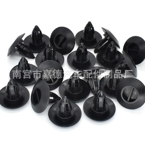 Clips de fixation pour garniture de panneau de porte BMW X3 X5 X6 51777171003, attaches en plastique PP pour réparation et remplacement - Product Image 1