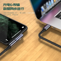 Mini adaptateur de connecteur en aluminium de type C à 8 broches Usb C Usb C à 8 broches convertisseur d'adaptateur
