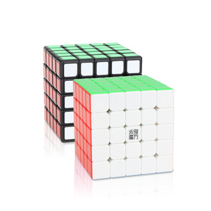 Yj Zhilong Mini cube magnétique 4x4, puzzle de vitesse, jouet éducatif pour adolescents YJ8403 - Product Image 4