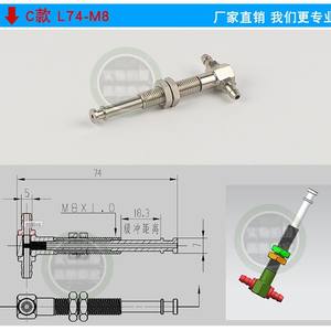 Accesorios Completos para Brazo Robótico, Rango Completo, Cabezal Pequeño, Entrada de Aire Lateral en Forma de T, Ventosa de Entrada de Aire Lateral - Product Image 1