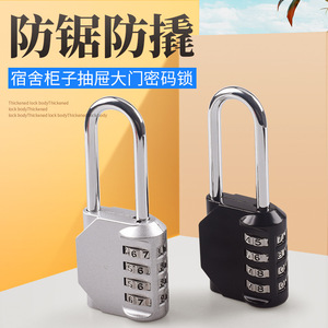 Cadenas à combinaison Zhan Hanlai Weishi en alliage de zinc avec anse de 3 mm, conception anti-erreur de code, idéal pour casiers de gym, dortoirs, bagages et usage domestique - Product Image 3