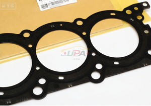 ปะเก็นฝาสูบขวา 22311-3C140 สำหรับฮุนได เกีย 22311 3C140 - Product Image 3