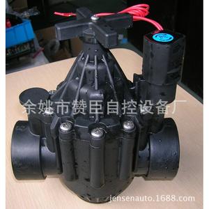 Válvula Solenoide Integrada con Revestimiento de Plástico y Goma, Tipo Normalmente Cerrado, para Sistemas de Riego Agrícola - Product Image 5