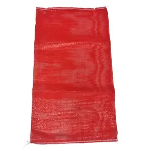 ストロングネットPE/PPメッシュバッグキンドリング薪袋はメッシュ織りバッグを保持カスタムサイズ野菜ニンニクタマネギ