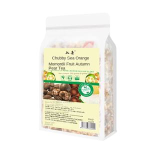 Thé aux poires d'automne biologique directement de l'usine, thé aux herbes séchées mélangées à la noix de malva, thé minceur pour adultes dans un emballage attrayant - Product Image 6