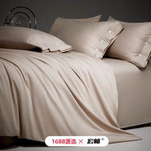 Juego de cama de cuatro piezas de color liso, de algodón cepillado, cálido y transpirable para otoño e invierno, para dormir desnudo. - Product Image 2