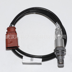 Oxygen <b>Sensor</b> 06A906262DH <b>For</b> <b>Car</b> Replacement Repair New Auto <b>Sensor</b> - Product Image 3