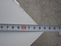 Plaque de plafond en plâtre laminé vinyle