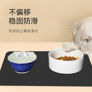 Tapis pour gamelle d'animaux de compagnie, rectangulaire, noir, imperméable, antidérapant, pour l'alimentation des chats - Product Image 5