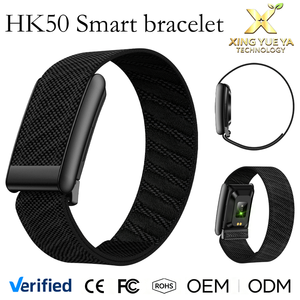 Bracelet intelligent HK50, tracker d'activité, modes d'exercice multiples, compatible Android et iOS, étanche IP68, batterie 120 mAh, bracelet en nylon, bracelet de sport - Product Image 6