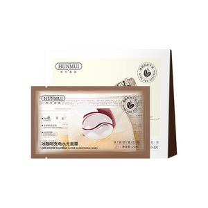 Masque facial Hunmui Iced Coffee Charging Water Gloss 25 ml x 5 feuilles pour le visage, tous types de peau - Product Image 2