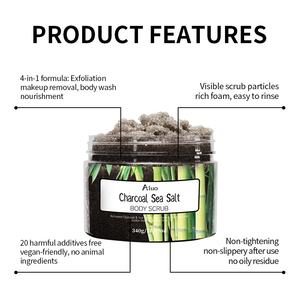 自有品牌木炭海盐女士身体磨砂膏荷荷巴油控油深层清洁身体磨砂膏有机带标志 - Product Image 3