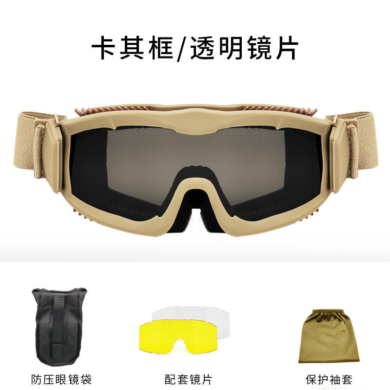 Ensemble RK6 beige (avec trois tablettes)