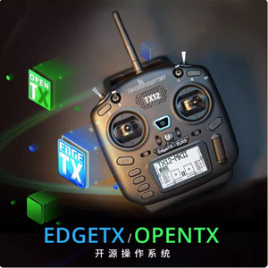 วิทยุบังคับ RadioMaster Tx12 Mkii สำหรับโดรน FPV พร้อมระบบ ELRS  ควบคุมการบินด้วย Hall Effect Stick ระยะการเคลื่อนที่ 38 ถึง 54 องศา - Product Image 5