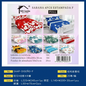 Set di biancheria da letto stampato in microfibra 4 pezzi all'ingrosso in poliestere a grandezza naturale, tessuto misto di colori include copripiumino - Product Image 1