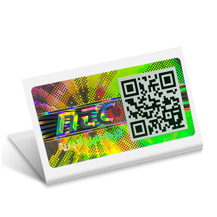 hologram sticker serial number