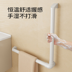 Barre d'appui en forme de L en alliage d'aluminium antidérapante pour salle de bain, support d'angle pour personnes âgées et handicapées, 60 cm - Product Image 3