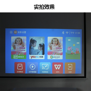 Proyector Cheerlux 1080P DLP Android Inalámbrico WiFi para Uso Doméstico Blanco - Product Image 2