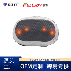 Car Massage Pillow Neck Massager Rechargeable Lithium Battery For Car And Home Use - Product Image 5