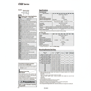 Cylindre compact pneumatique SMC CQ2A32-75DMZ pièces pneumatiques de haute qualité - Product Image 1