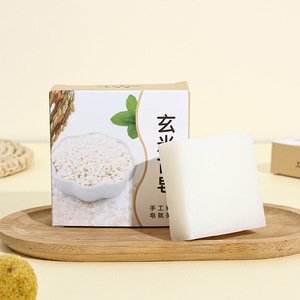 Yilina xuanmai สบู่โบราณ70g สบู่น้ำมันหอมระเหยสบู่ทำความสะอาดและเพิ่มความชุ่มชื้นส<span class=keywords><strong>บ</strong></span>ู่ Xianyi - Product Image 4