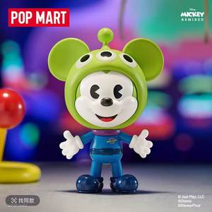 POPMART <span class=keywords><strong>Mickey</strong></span> Remix: <span class=keywords><strong>Mickey</strong></span> incontra Pixar - Blind Box con <span class=keywords><strong>Personaggio</strong></span> Co-Branded, Statuetta Trendy da Collezione, Regalo - Product Image 2