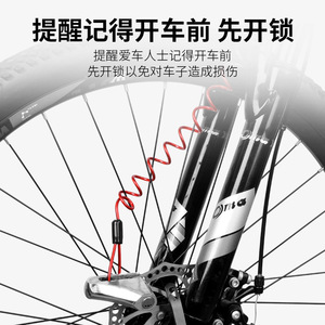 Yueli Bicycle Lock Spring Reminder Rope 120 Cm Steel Wire Durable <b>Cycling</b> Equipment Accessory - Product Image 3
