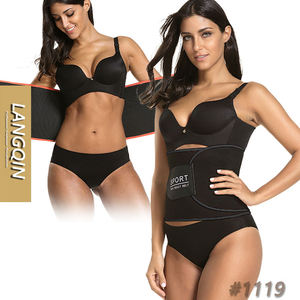 Ceinture de maintien de taille rose réglable pour femme, haute compression, contrôle puissant du ventre, soutien amincissant pour l'entraînement et la posture quotidienne - Product Image 1