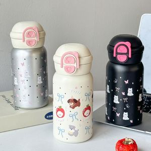 Cute Kids Stainless Steel Vacuum Insulated Water <b>Bottle</b> <b>Flask</b> Tumbler 6-12H Eco-Friendly for Multi-Occasion - Product Image 1