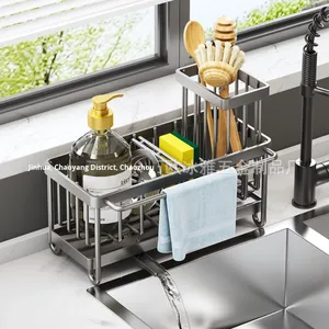 多機能シンク排水バスケットカウンタートップ食器用布ラック食器用液体収納キッチン壁棚新デザイン - Product Image 3