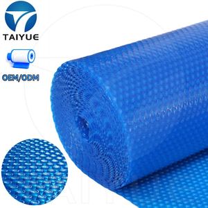 ผ้าคลุมสระน้ำพองลมสีฟ้า ยี่ห้อไท่เยว่ คุณภาพสูง ผลิตจากพลาสติก PE ทนทาน ป้องกันรังสียูวี ได้รับมาตรฐาน CE ช่วยรักษาอุณหภูมิและความสะอาด - Product Image 1