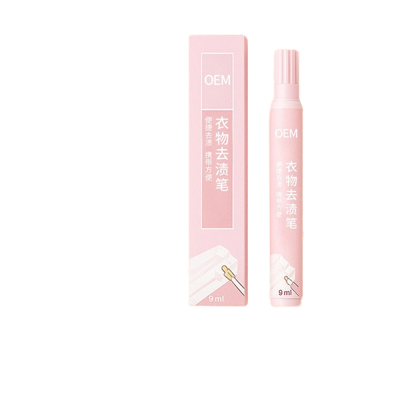 10ml Oil Stain Remover Pen for