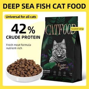 Nourriture pour chats Petop Wholesale Meow Meow, 42 % de protéines, riche en viande, croquettes sèches complètes et équilibrées avec du vrai poulet et du saumon pour chats - Product Image 1