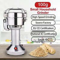 Moteur en acier inoxydable 100G.150G.200G 220V Mini moulin à grains de maïs, de café, de cacao, de soja, de sésame pour usage domestique